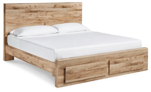 Hyanna Queen Panel Storage Bed (Tan)