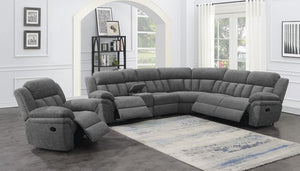 Bahrain 6pc Motion Sectional (Grey)