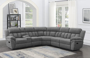 Bahrain 6pc Motion Sectional (Grey)